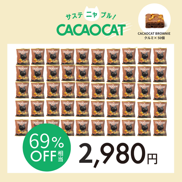おすすめ商品 ｜DADACA Online Store