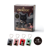 CACAOCAT 3個入＆アクリルキーホルダー
