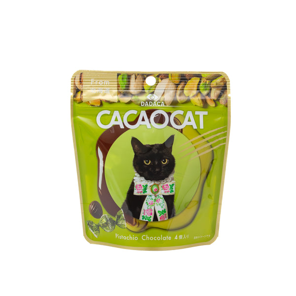 CACAOCAT ピスタチオ 4個入