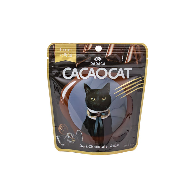 CACAOCAT ダーク 4個入