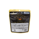 CACAOCAT ダーク 4個入