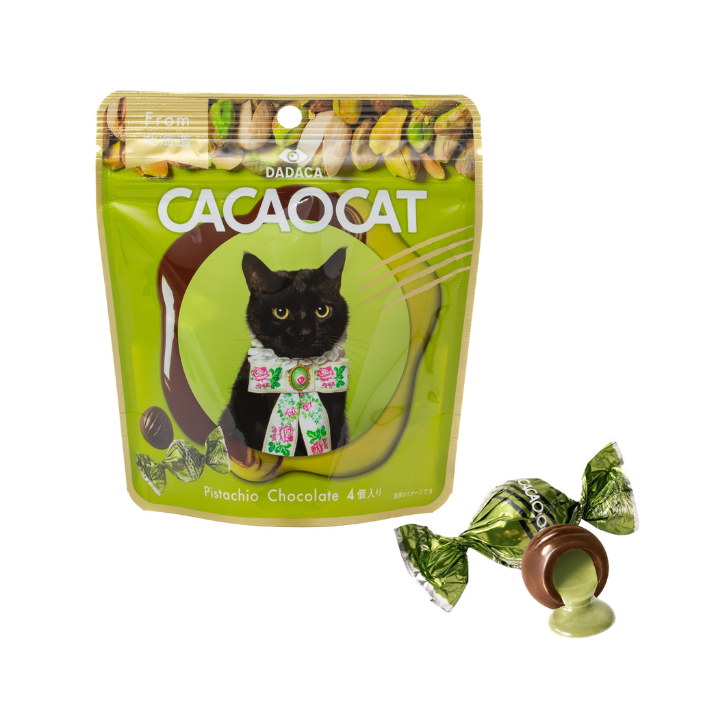 ぼたもち様お取置きです。レジンヘアゴム ねこ ピスタチオチョコレートNo.282 CACAOCAT ピスタチオ 4個入 ｜DADACA Online Store