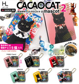 【再販】カプセルトイ CACAOCAT缶 全6種セット