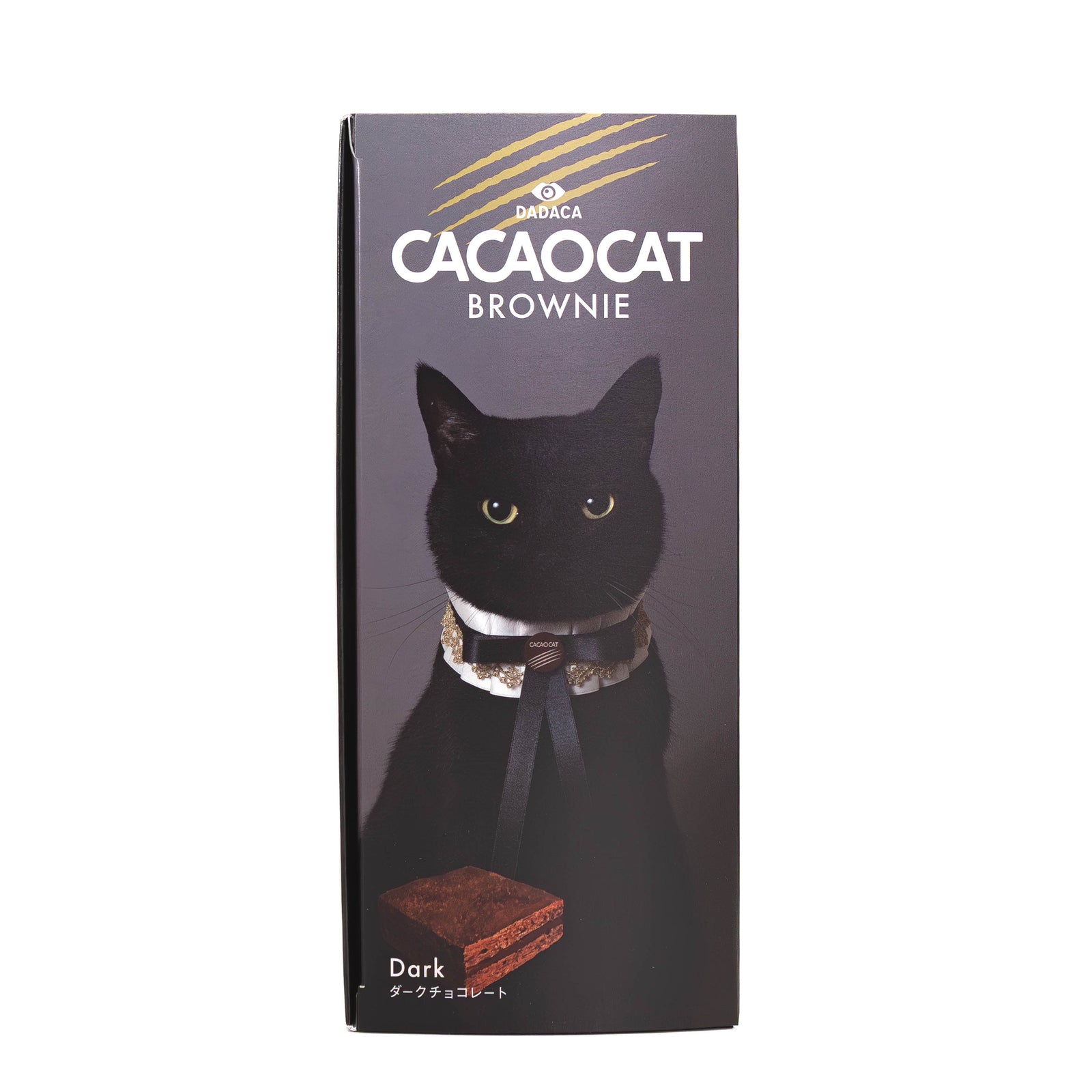 CACAOCAT_BROWNIE_3_01_1600x.