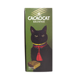 CACAOCAT BROWNIE 抹茶 3個入