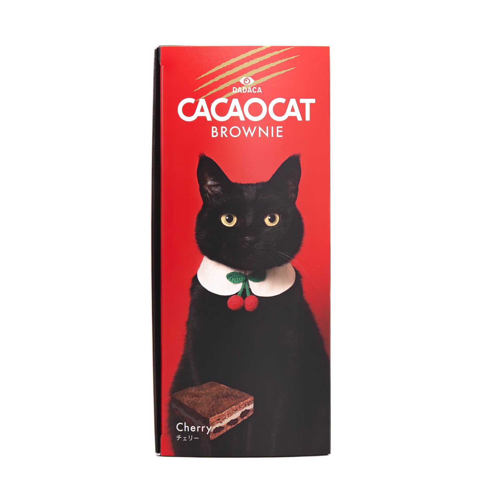 CACAOCAT BROWNIE チェリー 3個入 ｜DADACA Online Store