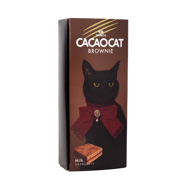 CACAOCAT BROWNIE ミルク 3個入