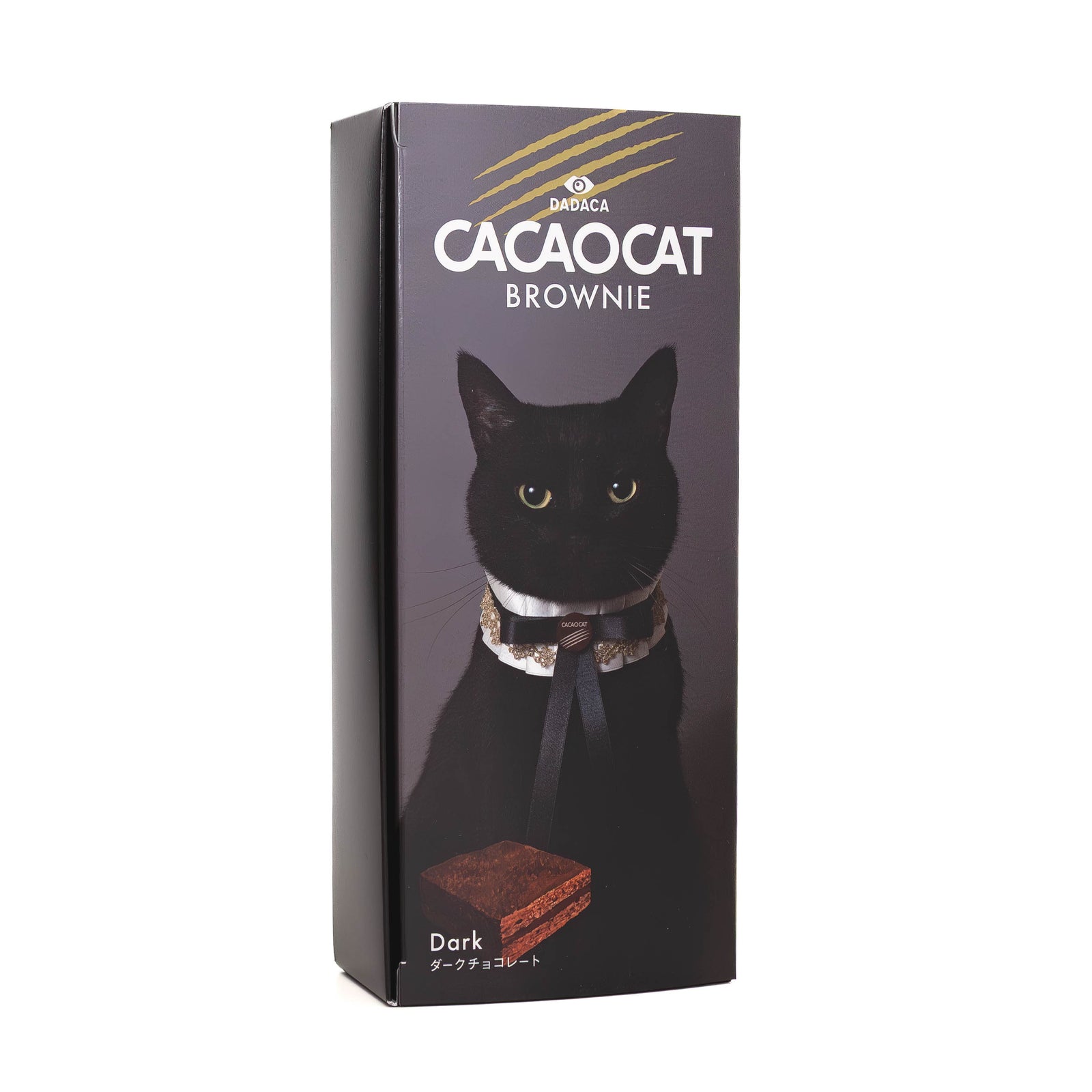 CACAOCAT_BROWNIE_3_02_1600x.