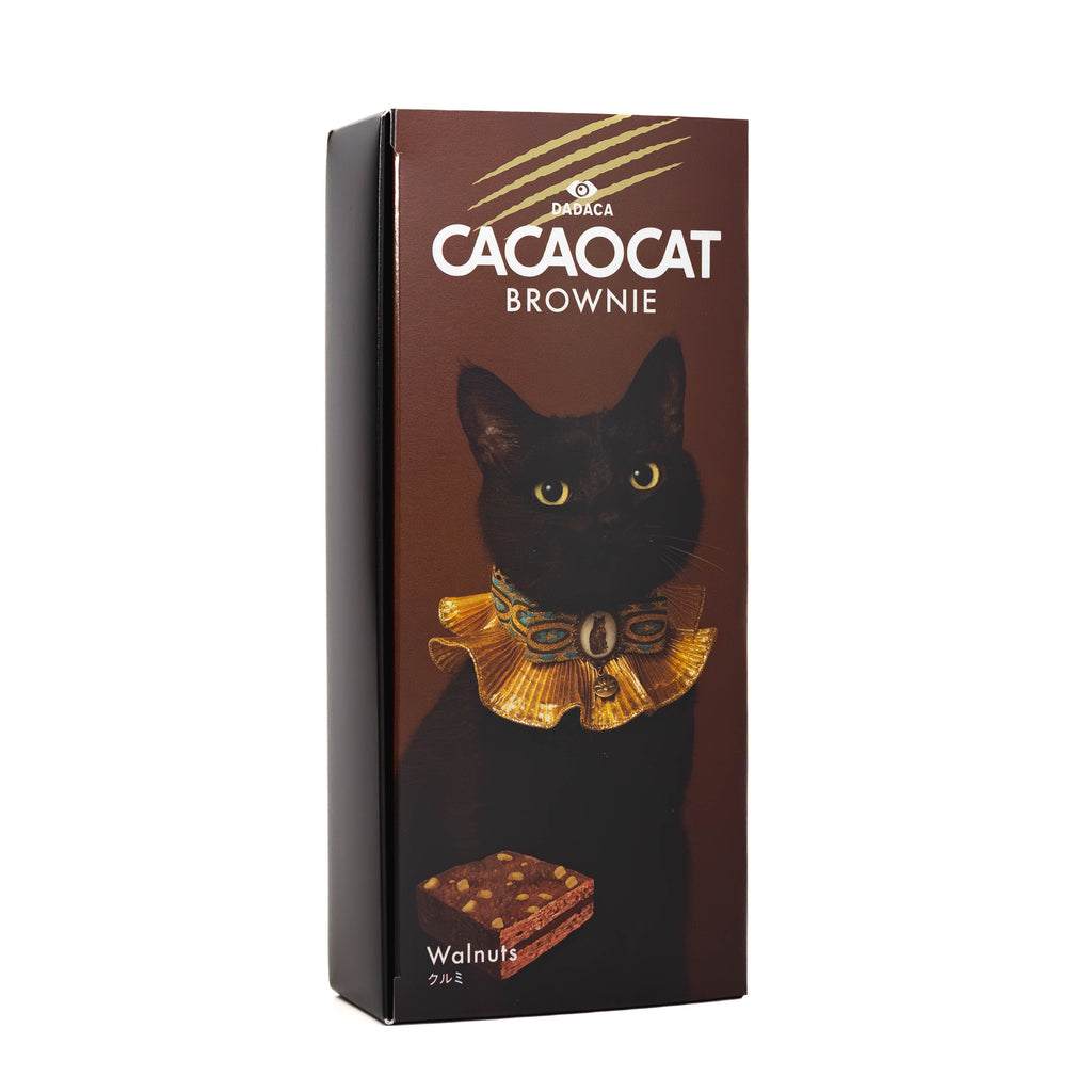 CACAOCAT BROWNIE クルミ 3個入 ｜DADACA Online Store