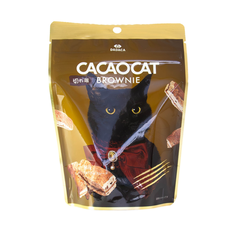 CACAOCAT BROWNIE ミルク 切れ端 60g