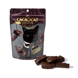 CACAOCAT 切れ端 BROWNIE Chocoholic ダーク