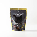 CACAOCAT BROWNIE ダーク 切れ端 60g