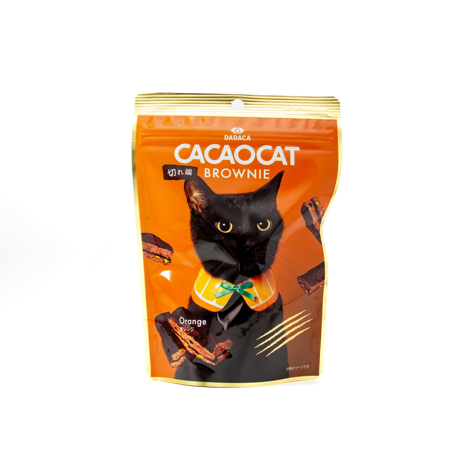 CACAOCAT_BROWNIE_ORANGE_60_12d