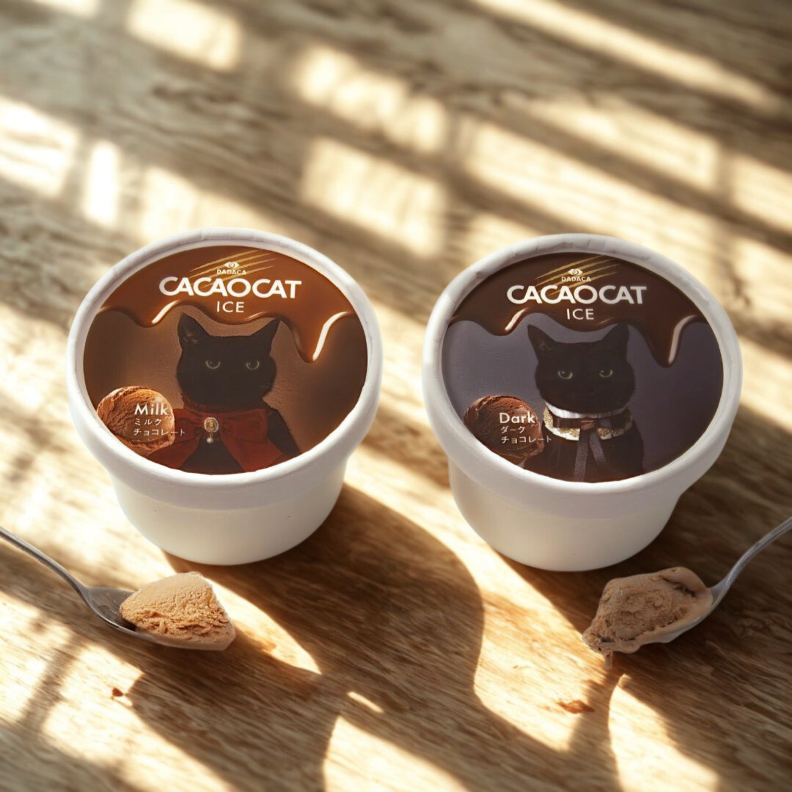 CACAOCAT ICE 6個セット ｜DADACA Online Store