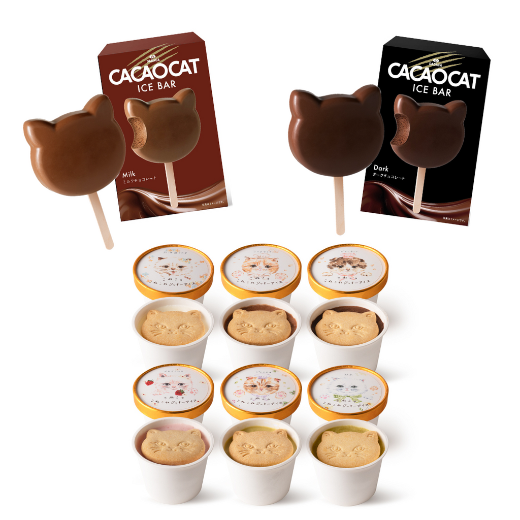 CACAOCAT ICE BAR × こねこねアイスセット |DADACA Online Store CACAOCAT ICE BAR × こねこねアイスセット |DADACA Online Store