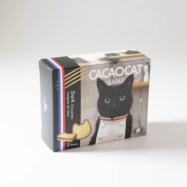 CACAOCAT SAND ダーク2個入り