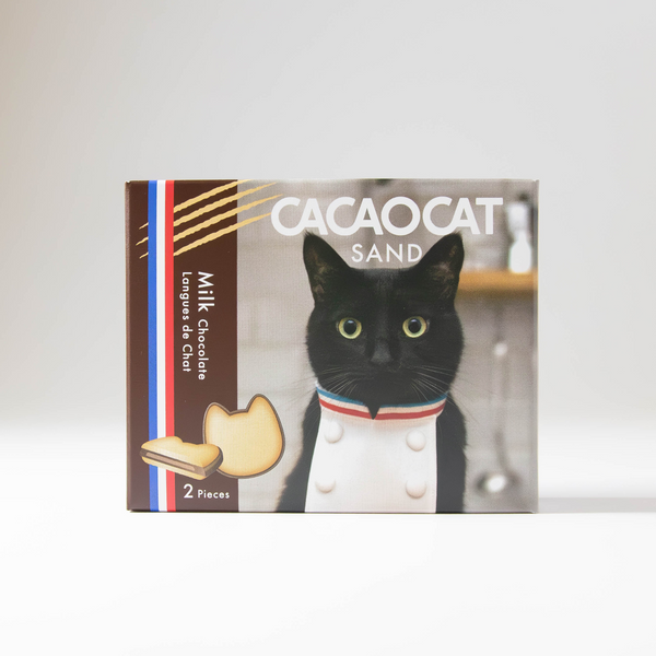 CACAOCAT SAND ミルク 2個入り