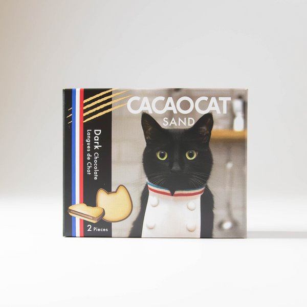 CACAOCAT SAND ダーク2個入り