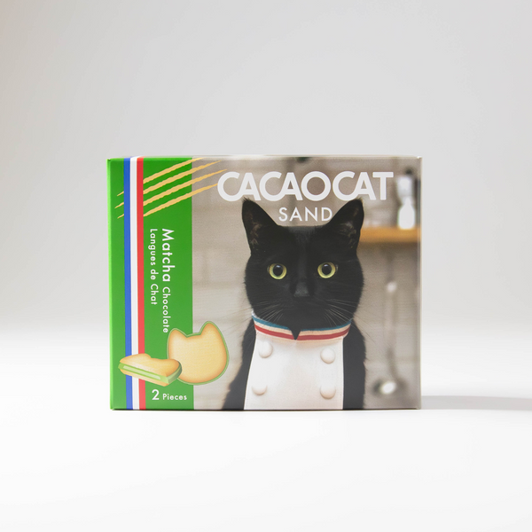 CACAOCAT SAND 抹茶 2個入り