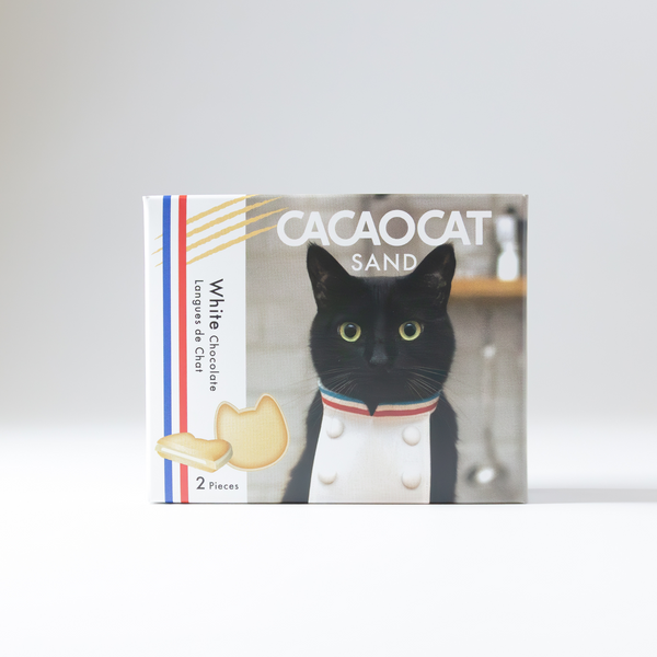 CACAOCAT SAND ホワイト 2個入り