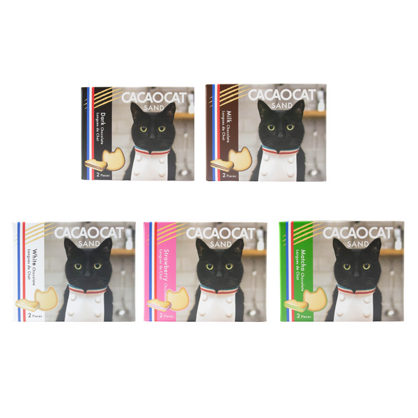 CACAOCAT SAND 2個入り 5種セット