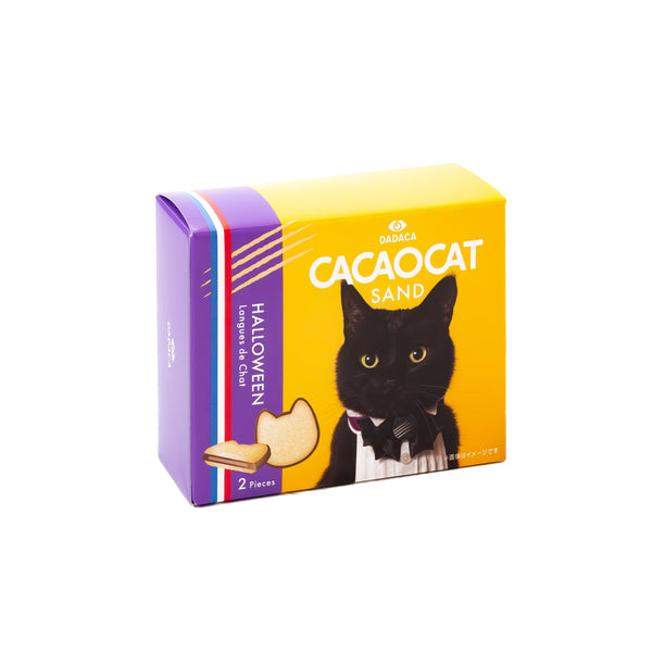 CACAOCAT SAND 2個入 HALLOWEEN