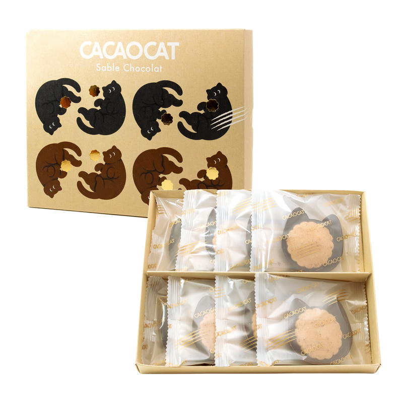 CACAOCAT Sable Chocolat 8個入り