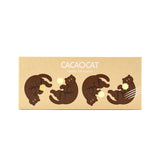 CACAOCAT Sable Chocolat ミルク 4個入り