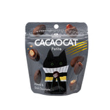 CACAOCAT petite アーモンド&ダーク