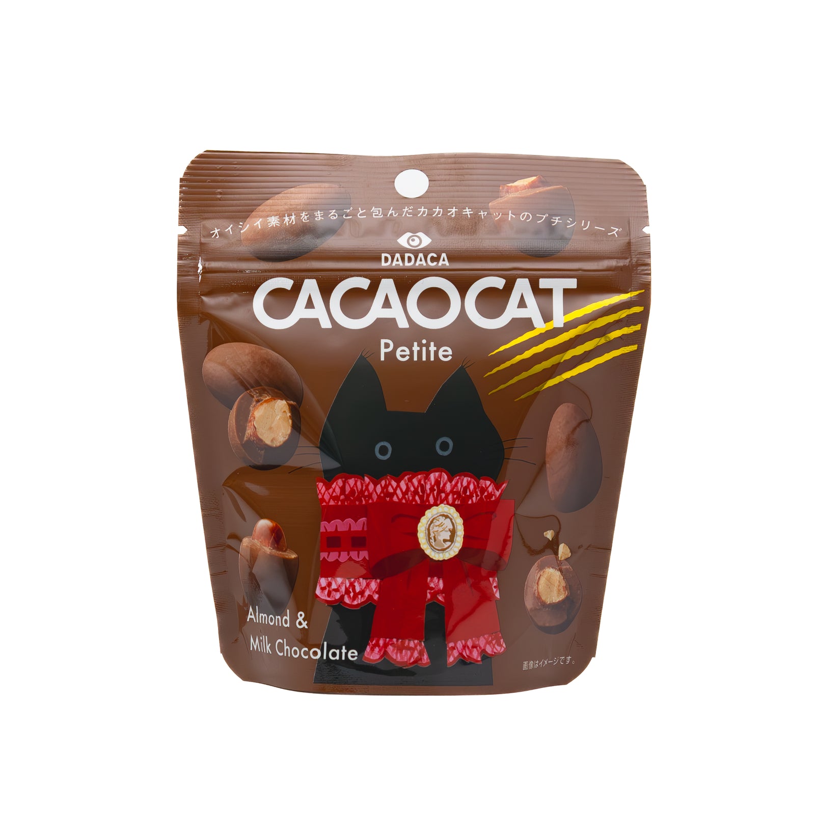 CACAOCAT_petite__01_26b32795-