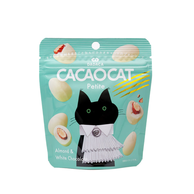 CACAOCAT petite アーモンド＆ホワイト