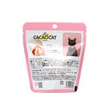 CACAOCAT petite イチゴトリュフ