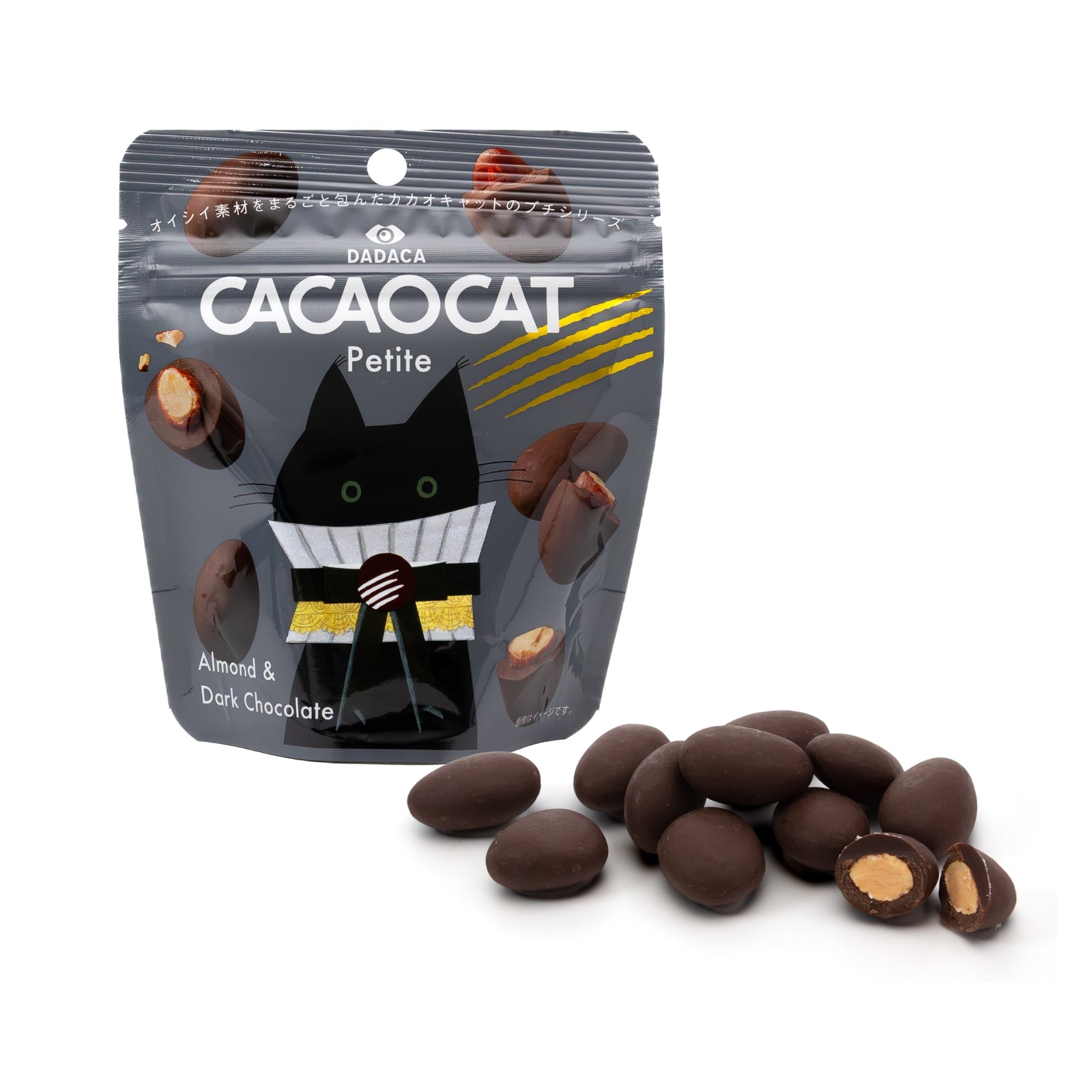CACAOCAT_petite__05_1600x.jpg?
