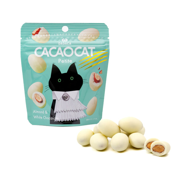 CACAOCAT petite アーモンド＆ホワイト