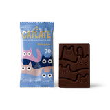 CATLATE ミックス 8枚入り