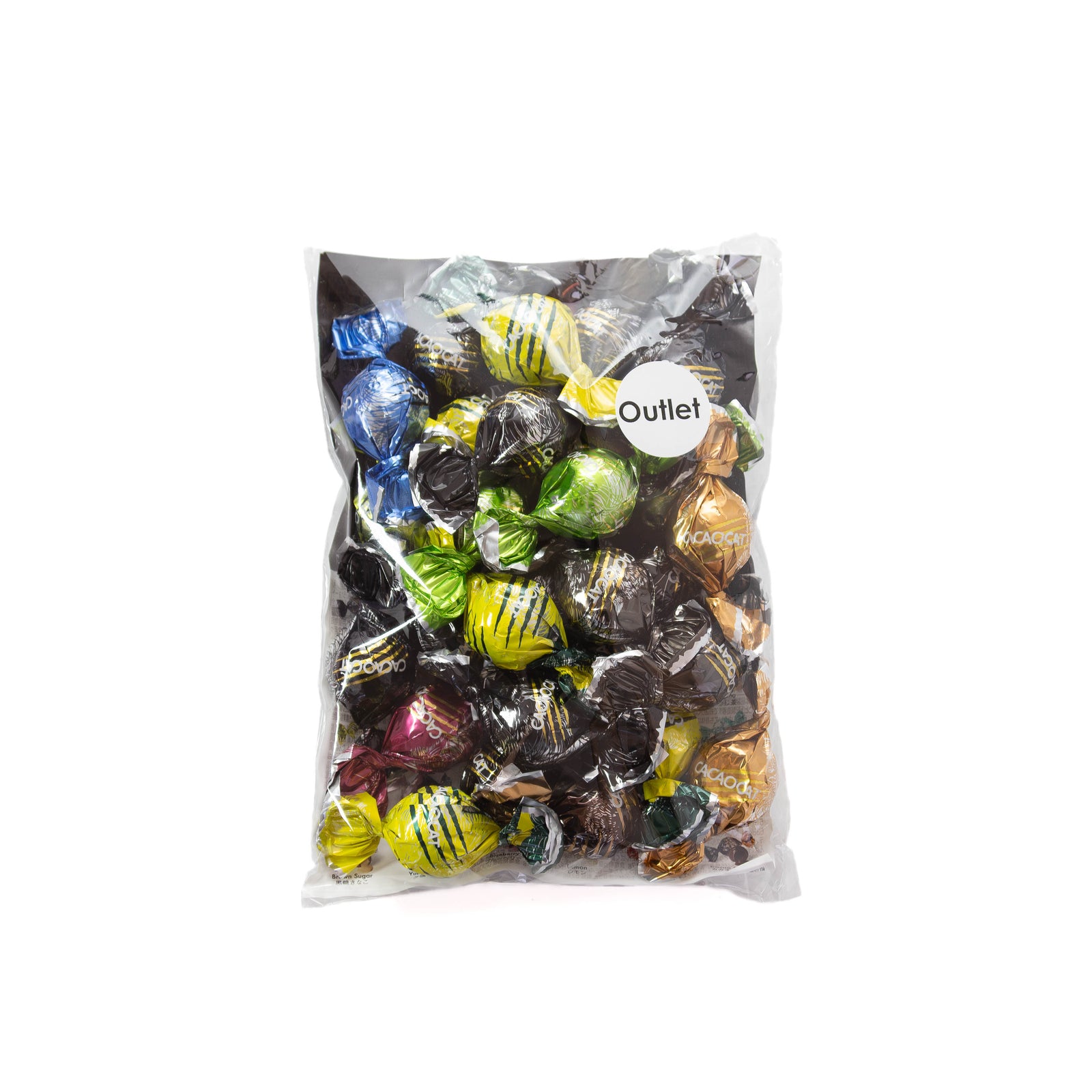 CACAOCAT アウトレットチョコレート 300g×2 20％OFF】CACAOCAT OUTLET 300g ｜DADACA Online Store