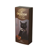 CAOCAT BROWNIE Chocoholic ダーク 3個入