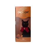 CAOCAT BROWNIE Chocoholic ミルク 3個入