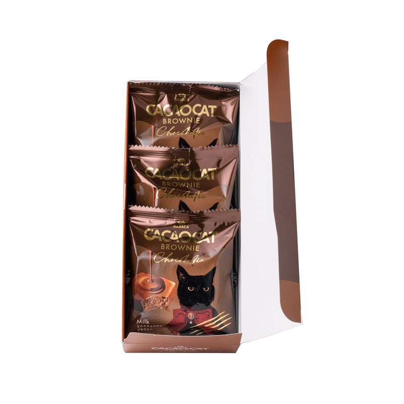CAOCAT BROWNIE Chocoholic ミルク 3個入