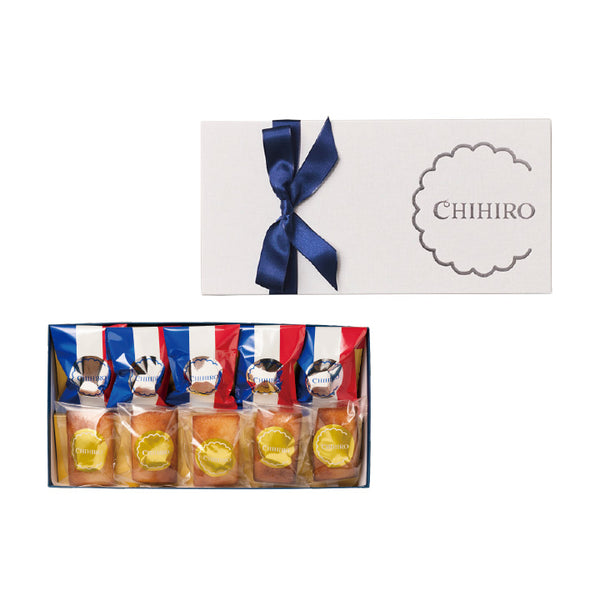 【発酵バター食べ比べ】ちひろフィナンシェBOX（10個）