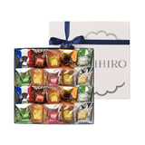 【ちひろ菓子店】10種類食べ比べ フィナンシェBOX