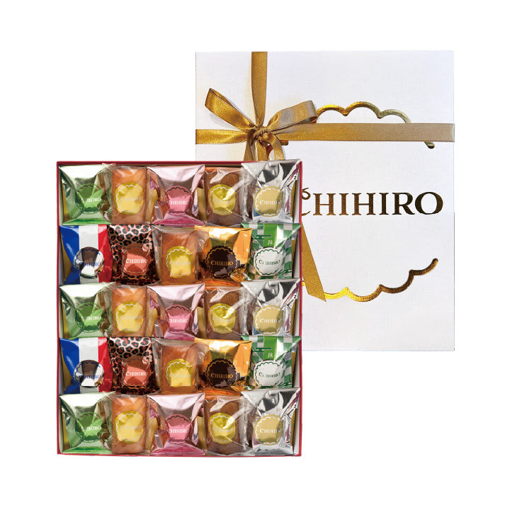 【ちひろ菓子店】10種類食べ比べ フィナンシェBOX