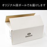 CACAOCAT缶 14個入り CAT