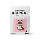 DRIPCAT マイルドブレンド 4個入り