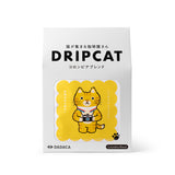 DRIPCAT コロンビアブレンド 4個入り