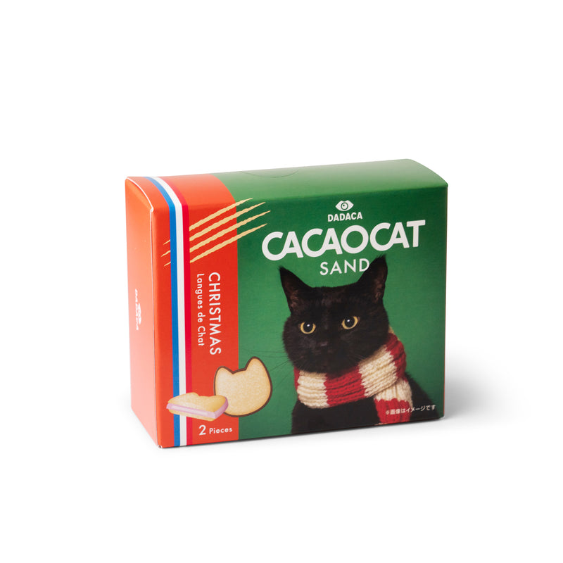 CACAOCAT SAND 2個入 CHRISTMAS