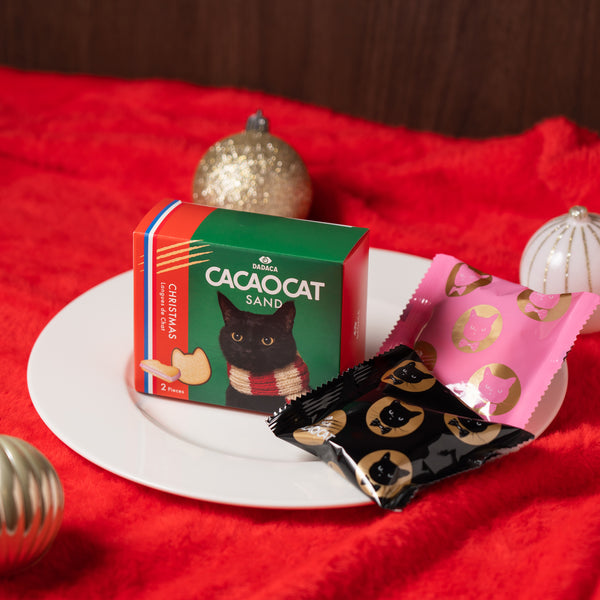 CACAOCAT SAND 2個入 CHRISTMAS