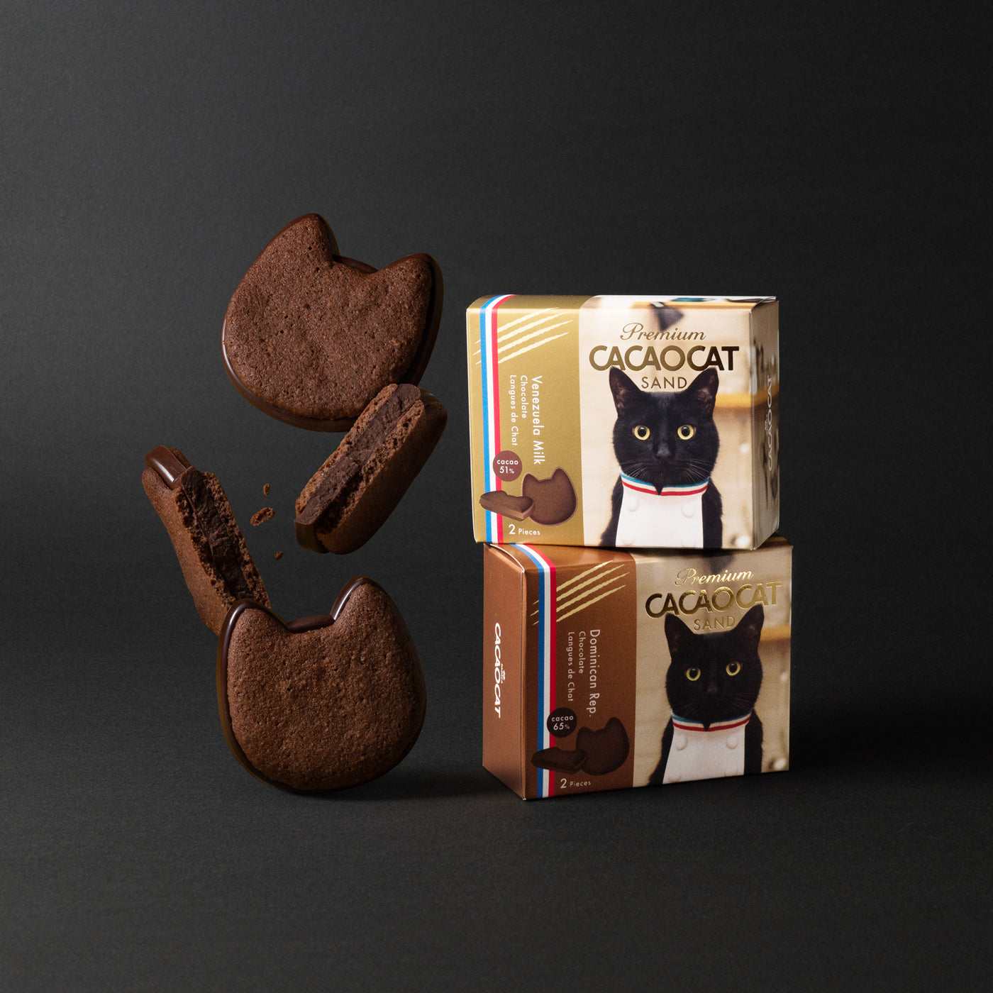 PREMIUM CACAOCAT SAND 2個入 ベネズエラミルク ｜DADACA Online Store