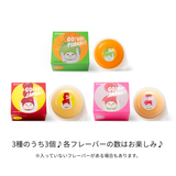 【43%OFF】サマーバレンタインセット《送料込価格》第二弾