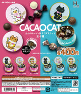 カプセルトイ CACAOCAT缶 ミニマスコット 全6種セット